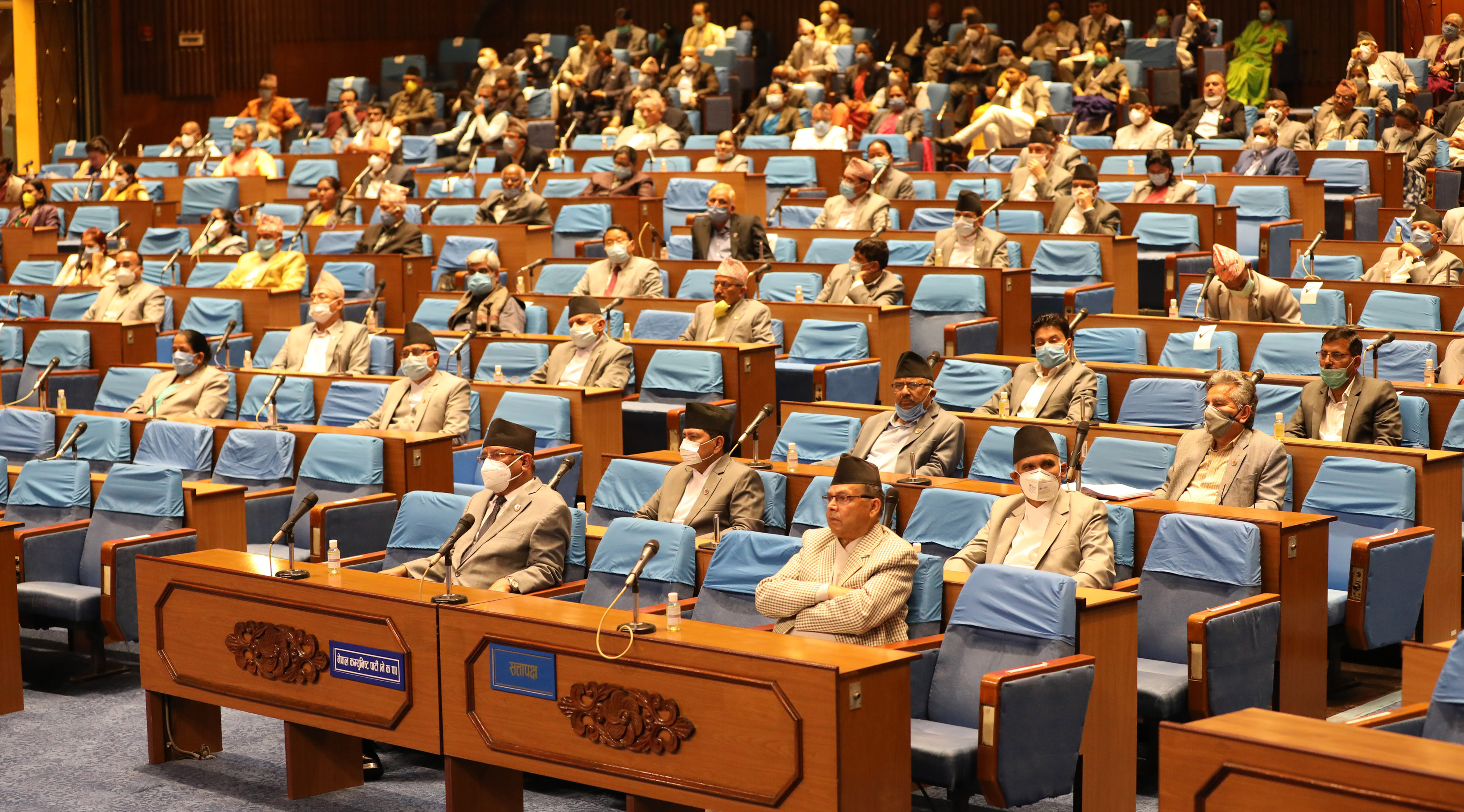 प्रतिनिधिसभामा लेखा समितिको प्रतिवेदन पेश